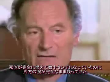 フランスが憎まれる理由・アルジェリア大虐殺