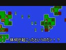 キングオブキングスＧ番外編 全体的に無慈悲な設定で絶望プレイ その８