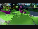 【はせくら視点】第一回スプラトゥーン対抗戦 sec9 vs drαw #3