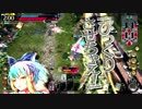 【wlw】ﾋﾞｯｸﾘｻｾﾁｬｴｰ2【C1】