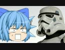 【ゆっくり実況】チルノが反乱軍のエースパイロットEP1【SWBF】