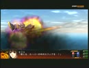 プレイ動画　第3次スーパーロボット大戦Z連獄篇　１４話その２