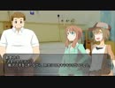 【CoCリプレイ】氷の宝石　２話【自作シナリオ】