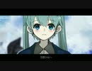 【闇音レンリ】 空想少女への恋手紙 【UTAUカバー】
