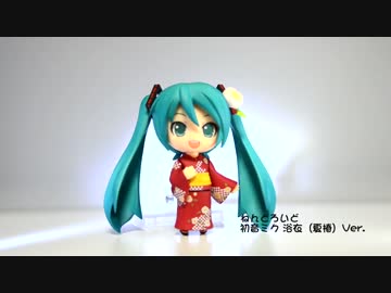 nc122241の素材作成例