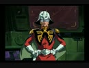 【実況】PS2 ガンダム戦記を普通に遊ぶっ！part6