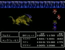FINAL FANTASY Ⅱを実況プレイ part27