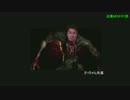 迫真MISERY部.stalker3