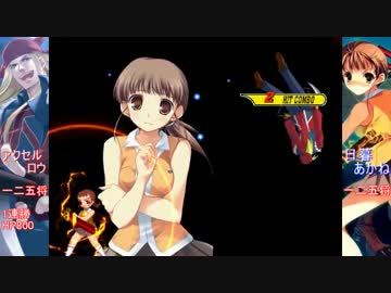 【MUGEN】強～凶最上位付近「男VS女」対抗バトル！ Part33
