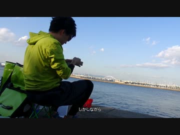 【ゆっくり】気ままに釣り日記①