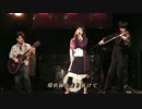 【歌ってみた】千本桜【細田羅夢】