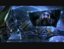 Starcraft2 LotV キャンペーンプレイ動画 11: アモンの魔手 (1/2)