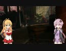 【シャーロックホームズ：罪と罰】P1 アホ畜生探偵御一行【VOICEROID+実況】
