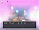【DQX】たかだけんしのドラクエ10 part0888