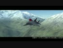 [DCS World] 結月ゆかりと弦巻マキのヘンタイ空戦道 [VOICEROID実況]