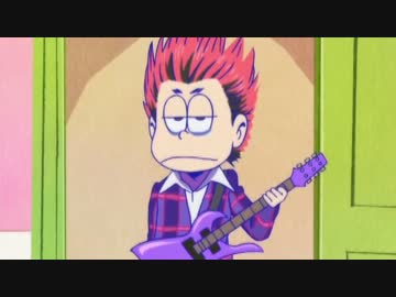 【おそ松さん】忙しい人のための一松　44選【1~7話】