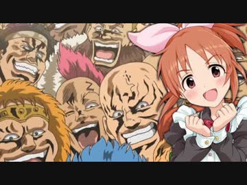 【モバマス】菜々と142sの魔界塔士SaGa Part6