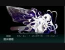 【艦これ】突入！海上輸送作戦Ｅ４削り