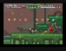 南国少年パプワくん(SFC) RTA 41:03 (2/4)