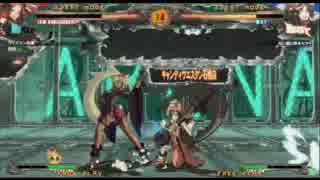 C.W石橋店 11月15日 GUILTY GEAR Xrd -REVELATOR-大会 part1