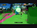 【スプラトゥーン】イカ成長記録～初陣～