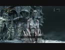 【Bloodborne】大砲de侵入！Part２
