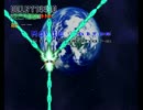 GC版　スターソルジャー　ノーマル(3/3)