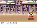 【実況】幻想郷で人形と戯れて癒されてくるわ　Part17 【幻想人形演舞】