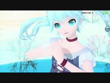 【PDA FT】深海少女【PV・リグレット】