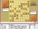 気になる棋譜を見よう！その６００（森内九段　対　羽生名人）