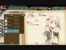 【かんぱに☆ガールズ】エルザ・ノウェム【Episode1】
