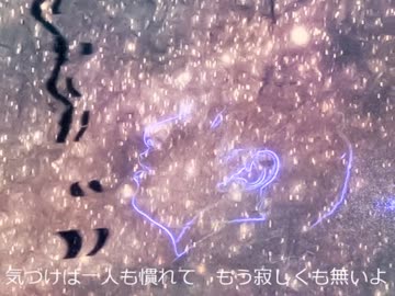 【オリジナルMV】　ジェントルマン　/　僕の席