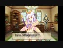 フラワーナイトガール　アンスリウム　キャラクタークエスト