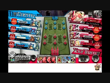 初心者のワンダーランドウォーズ１３回目（３１試合目）