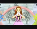 【水瀬伊織ソロNPV】 フタリの記憶 【エンプレスチャーム】