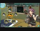 【艦これ】萩風改とケッコンカッコカリ