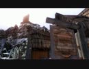 【Skyrim】Call of Coldharbour 第21話【ゆっくり実況】