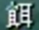 §学校であったような無かったような怖いような話のようなpart4【実況】