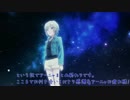【アイドルマスターシンデレラガールズ】アナスタシア22話～25話まとめ