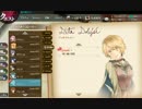 【かんぱに☆ガールズ】ディタ・ドレイシー【Episode1】
