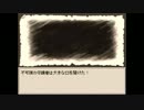 【災いに立ち向かえ】Ruina～廃都の物語～実況 part29