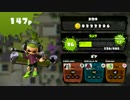 【スプラトゥーン】なにこれ面白い　part167