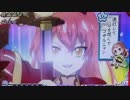 【パチスロ】戦国コレクション2　設定6【制覇29回目】