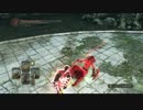 【ダークソウル２】超高火力グレソで死合【ゆっくり実況】