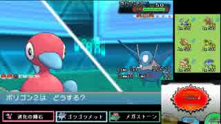 【スプラカートORAS】皆で打ち克つポケモンバトル【シングルバトル】