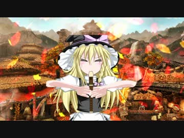 秘湯を求めて☆～ユクモ村のテーマ～.mhp3