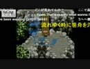 うんこちゃん『風来のシレン　テーブルマウンテン』　3/5