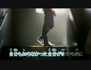 【ニコカラ】 クリスマスソング 【back number】－２