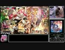 【WLW】伸縮性のある・・・ラインフレア型の・・・3枚目【B2】.chikareta