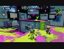 【スプラトゥーン実況】ホットブラスターの極地へ　43【ウデマエS+】